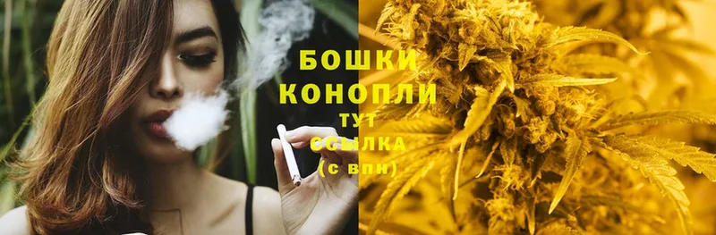 продажа наркотиков  площадка клад  KRAKEN ТОР  Конопля White Widow  Бобров 